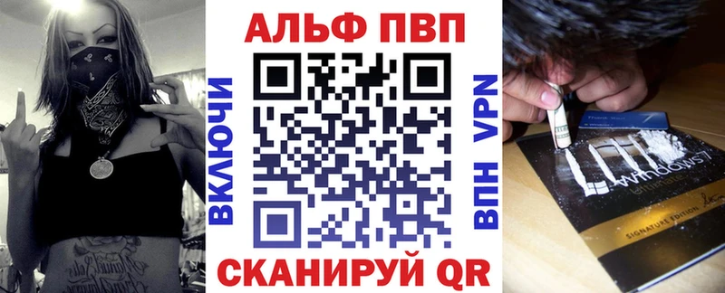 Наркота Инза Гашиш Марихуана Галлюциногенные грибы Меф COCAIN СОЛЬ