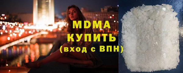 гашик Заволжье