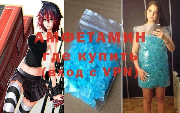 гашик Заволжье