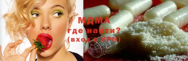 гашик Заволжье