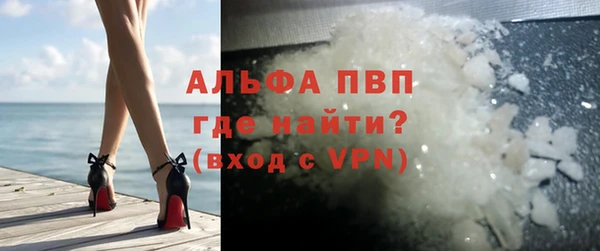 гашик Заволжье