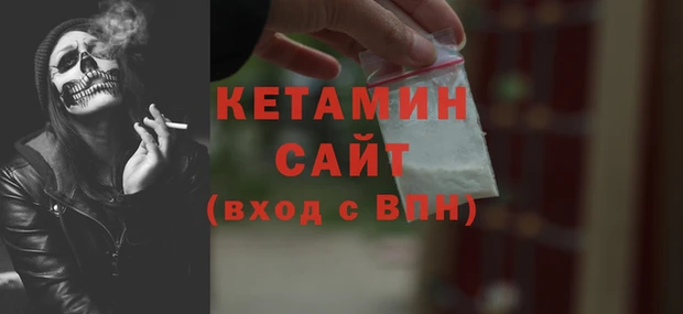 гашик Заволжье