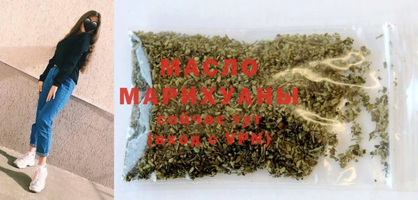 гашик Заволжье