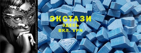 мескалин Заволжск