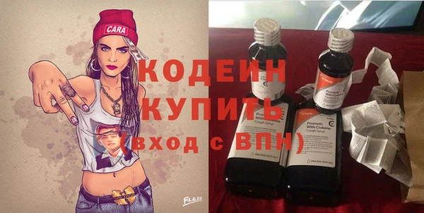 гашик Заволжье