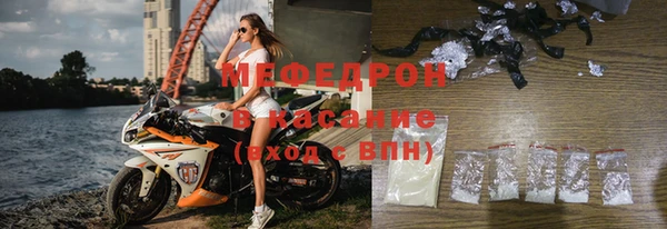 гашик Заволжье