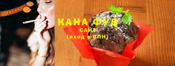 мескалин Заволжск
