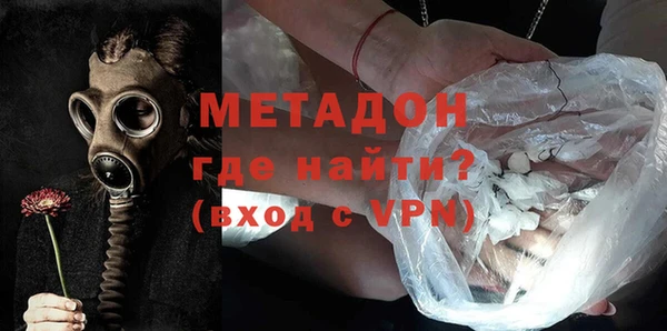 гашик Заволжье