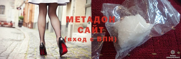 гашик Заволжье