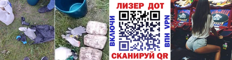 где продают   Инза  ЛСД экстази кислота 