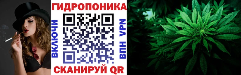Шишки марихуана LSD WEED  Инза 